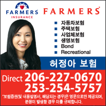 farmers.png