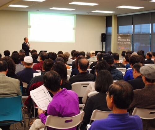 유니뱅크 상속계획 세미나  성황리에 마쳤다