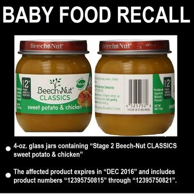 이유식 제품 리콜, 유리조각 있을 수도..