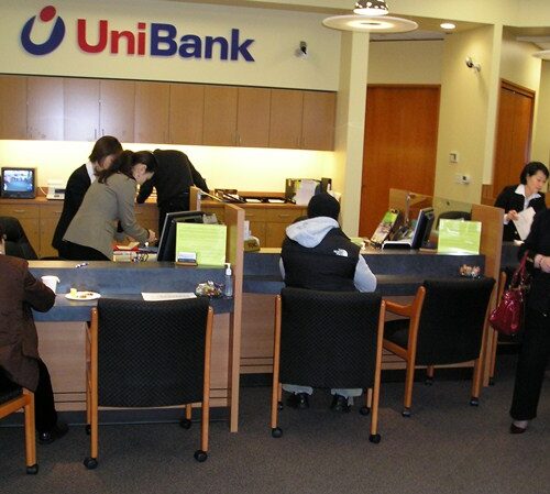 유니뱅크 페더럴웨이 지점 영업 개시 (3월 1일부터)