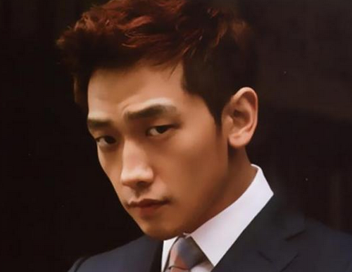 가수 비 무고사건으로 법정 출석