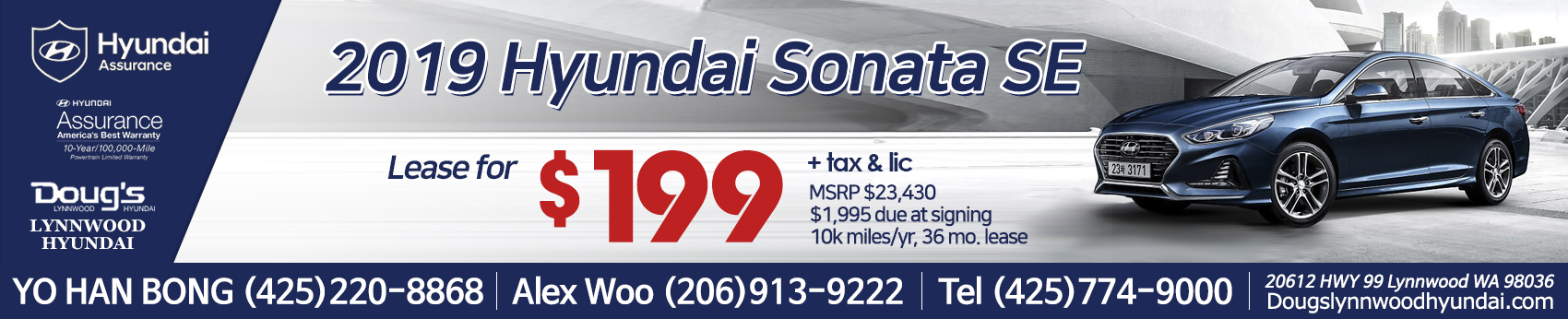 Art Institute of Seattle 학생들에게 장학금 지원하는 시애틀 퍼시픽 대학