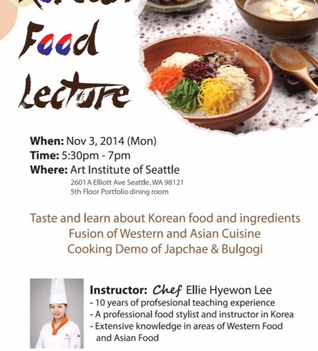 11월 3일 Korean Food Lecture 개최