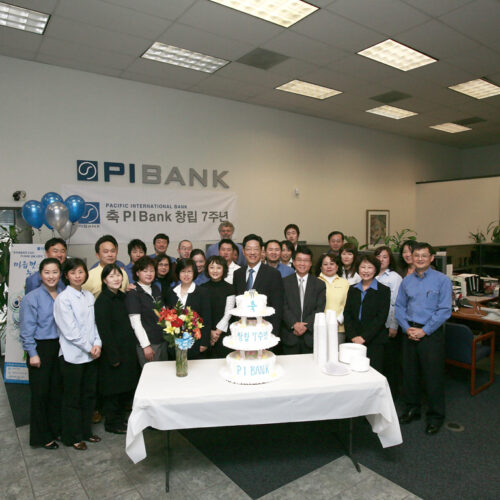 PI뱅크 "한인은행 처음으로 TARP 승인"