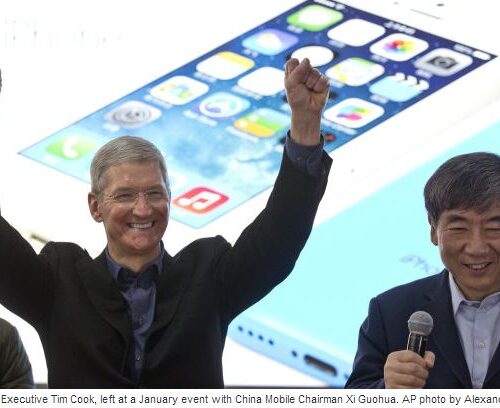 애플, 9월 9일 아이폰 6 선보여