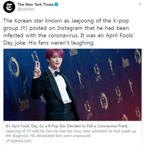 美뉴욕타임즈 "K팝스타 김재중, 코로나19를 만우절 농담으로" 비판