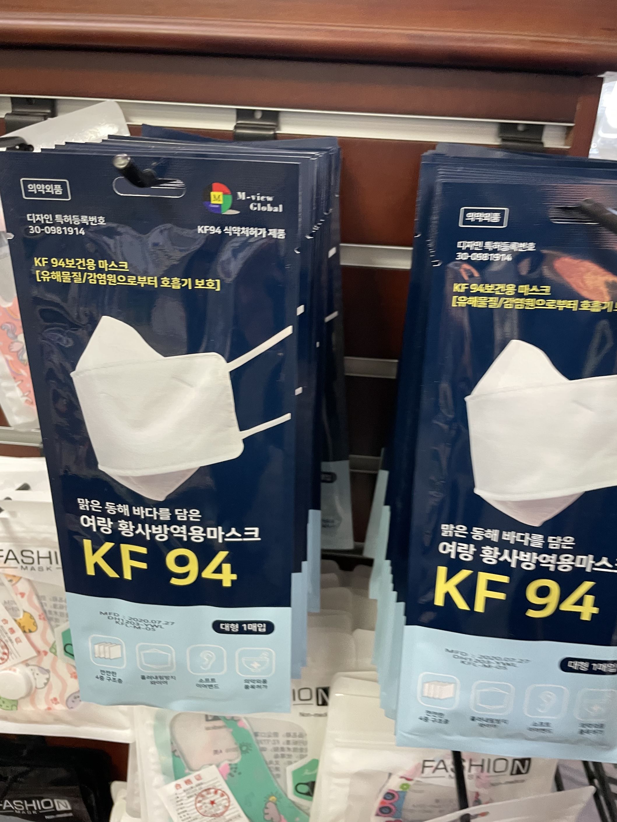 KakaoTalk_20220124_002234316.jpg