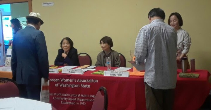 KWA 대한부인회가 5월 27일 코암TV 공개홀에서 메디케어 비용절감에 대한 설명회를 가졌습니다​