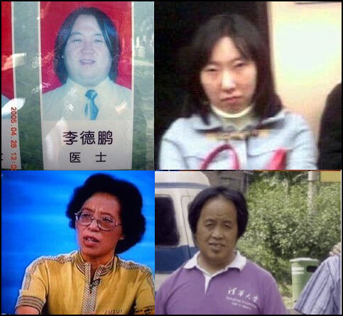 무한도전 닮은꼴?.....