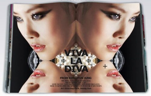 가수 김현정, 도발적인 섹시미 발산