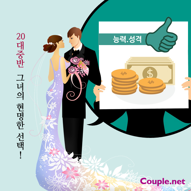 sunootoon_20190917.jpg