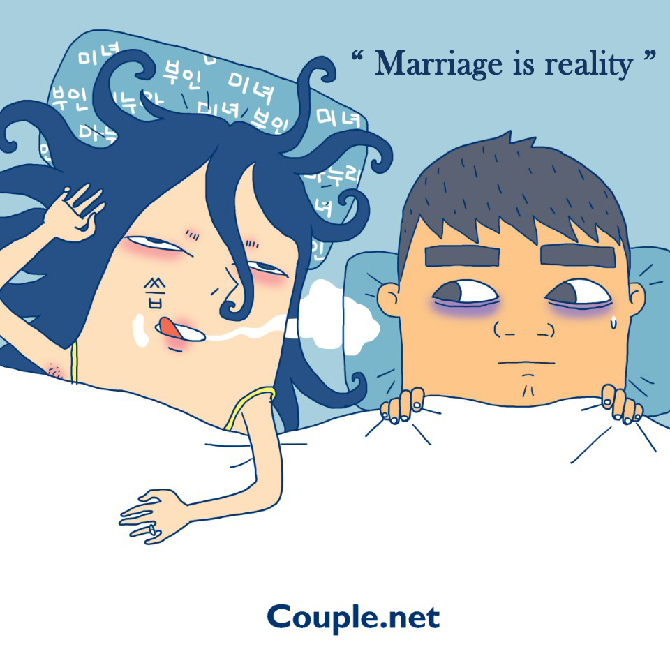 영문_결혼을리얼.jpg