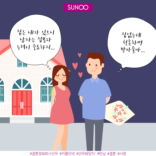 KakaoTalk_20180621_170459903.jpg