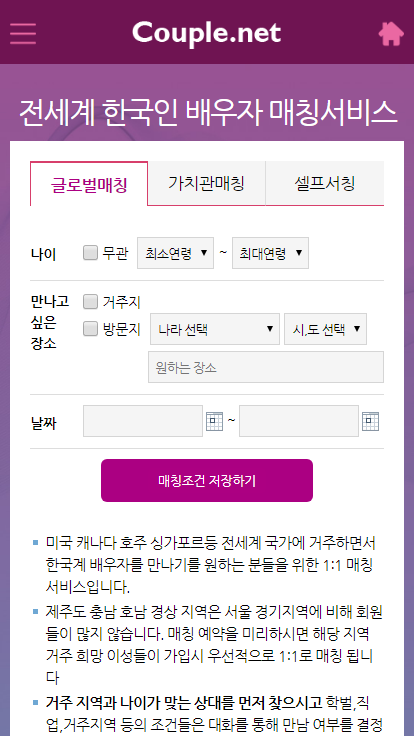 01-메인.png