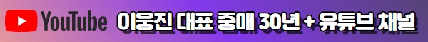 youtube_weddtv.jpg